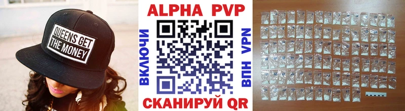 Наркошоп купить ГАШИШ  Амфетамин  МЕФ  СК  Любим