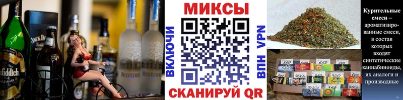 Купить где  Любим  БУТИРАТ Butirat 