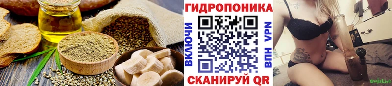 Canna-Cookies марихуана  Купить где  Любим 
