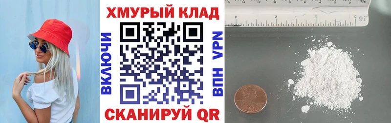 Купить где  Любим  ГЕРОИН белый 