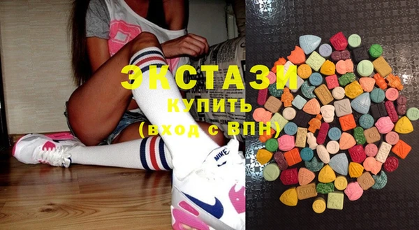 альфа пвп VHQ Вязники
