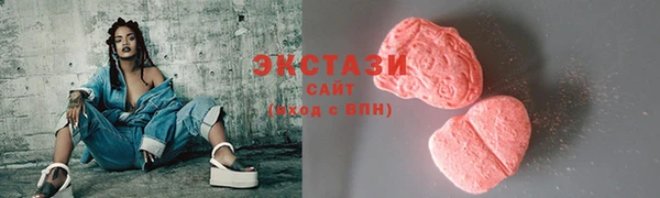 гашиш Вязьма