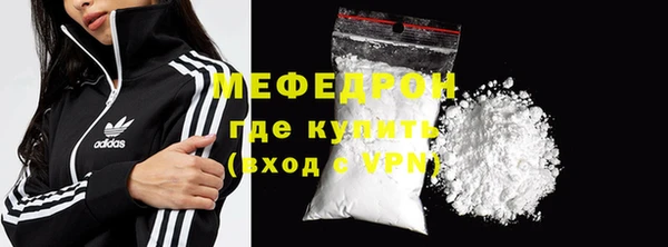 винт Вяземский