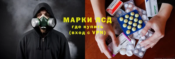 альфа пвп VHQ Вязники