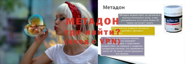 гашиш Вязьма