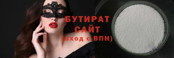 винт Вяземский