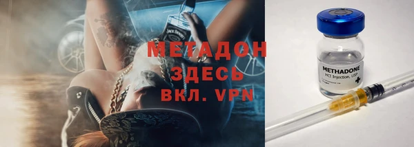 винт Вяземский