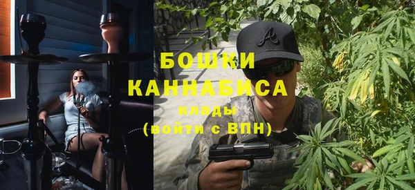 альфа пвп VHQ Вязники
