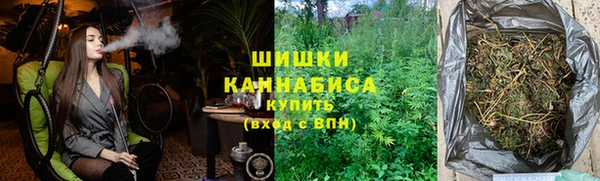 гашиш Вязьма