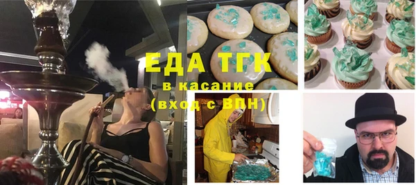 винт Вяземский