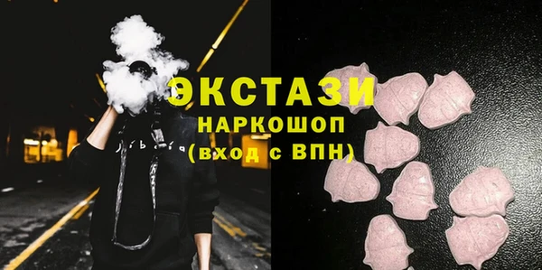 гашиш Вязьма