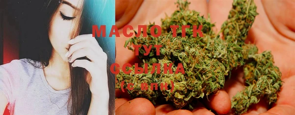 MDMA Володарск