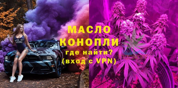 винт Вяземский