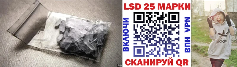 Купить где  Любим  Лсд 25 экстази кислота 