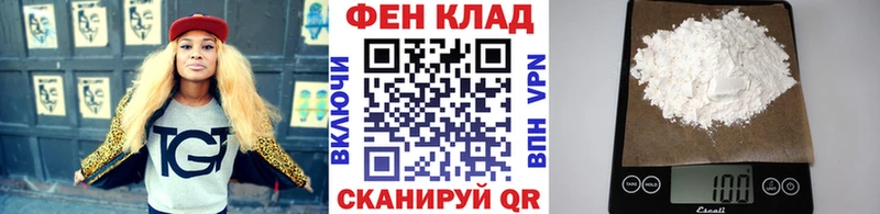 Купить закладки  Любим  Метамфетамин витя 
