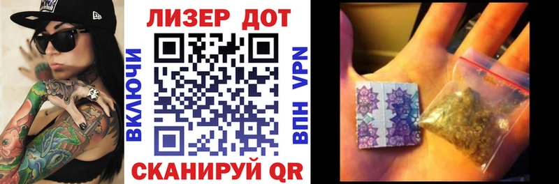 Купить  Любим  Наркотические марки 1,5мг 