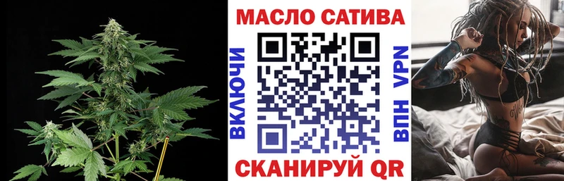 Купить закладки  Любим  Дистиллят ТГК жижа 